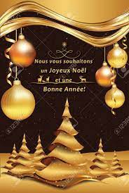 Merry Christmas And Happy New Year French French Winter Seasons Greetings We Wish You Merry Christmas And Happy New Year French Text Print Colors Used Size Of A Custom Postcard Stock Photo Picture And Royalty Free Image Image 65932757
