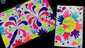 Written on friday, march 18 (update at the bottom). Holi Card Making Holi Card Easy And Beautiful Greeting Cards For Holi Art And Craft Youtube