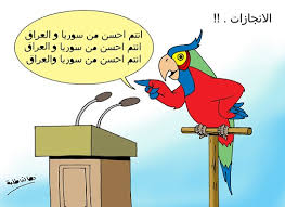 موقع توك توك سينما لمشاهدة وتحميل اجدد الافلام اونلاين و المسلسلات الاجنبية [. ÙƒØ§Ø±ÙŠÙƒØ§ØªÙŠØ± Ø§Ù„Ù…Ø§Ù„ Ø§Ù„Ø¥Ù†Ø¬Ø§Ø² Ø¬Ø±ÙŠØ¯Ø© Ø§Ù„Ù…Ø§Ù„