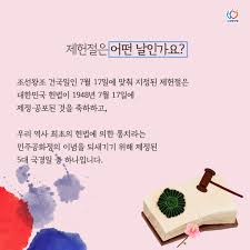 최신판으로 이용할만한 이미지 관련 무료 사이트들을 정리해봤어. 8jv7dskc63ajam