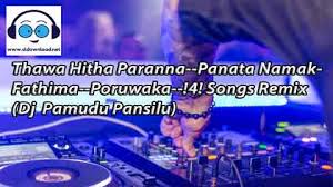 Billie eilish 2021 / billie eilish tour tickets fur konzerte der happier than ever welttour 2021 und 2022 in deutschland usa schweiz co sudwest presse online. Fast Download 17min Danapala Udawaththa 6 8 Dance Dj Nonstop 2020 Sinhala Remix Dj Song