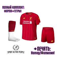 Shop at the official online liverpool fc store for the latest season football shirts and kit, with fast worldwide delivery! Detskaya Futbolnaya Forma Liverpul Domashnyaya Sezon 2019 2020 V Magazine Sport Active People