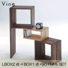 楽天市場 日本製 桐無垢材キューブボックス vine ヴァイン l boxオープン 完成品 cubebox カラーボックス ディスプレイラック ウッド ボックス 木箱 テレビ台 棚 本棚 ユニット家具 自然塗料 北欧 小物収納家具 収納ボックス re lshop リエルショップ キューブ
