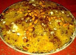 Seffa Medfouna Au Poulet Recette Marocaine Tastygourmandise Recette Marocaine Seffa Medfouna Recette De Cuisine Marocaine