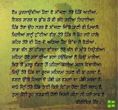 Pin On Hook2book Daily Post