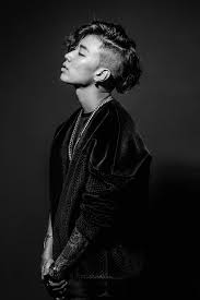 Jay park merch men women young kid merchandise clothing anime hoodie jay park merch men women young kid merchandise clothing anime t shirt, jay park merch men women young kid. Rapper Jay Park To Appear In Basketball Variety Show