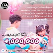 ทวิตเตอร์ เป็นเว็บไซต์เครือข่ายสังคมขนาดเล็ก หรือที่เรียกกันว่า มินิ โซเชี่ยล เน็ตเวิร์กกิ้ง ไซต์ หรือ ไมโคร. Fc Fl Dm Poly34995963 Twitter