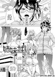 Read Shimai Don Original Work porn manga free anime hentai doujin porn