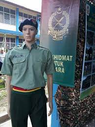 Askar wataniah (aw) merupakan salah satu pasukan dalam angkatan sukarela persekutuan yang berfungsi sebagai pasukan. Sekitar Pengambilan Askar Rejimen 501 Askar Wataniah Facebook