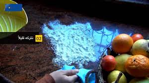 كيف ننظف مكان البيض المكسور Youtube