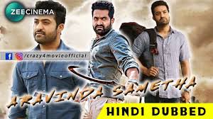 Aravinda Sametha Veera Raghava Full Movie In Telugu Hd Movierulz Aravinda Sametha Hindi Dubbed Hindi Hindi Movies Online New Hindi Movie