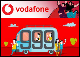 Today's price range announcement is accompanied by the news that two leading global. Vodafone Stock Down On Weak Q1 Revenues Backs Earnings View Vantage Towers Ipo On Track