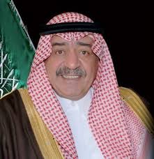 أشقاء الملك سلمان بن عبد العزيز آل سعود جربها