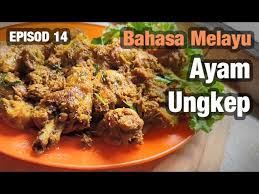 Masak hingga ayam empuk dan kuah mengering. Resepi Ayam Ungkep Style Johor Masakan Jawa Istimewa Youtube