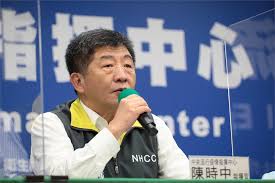 我中午有個約會。 / 我中午有个约会。 ― wǒ zhōngwǔ yǒu ge yuēhuì. å¿«æ–°èž é†«æä¸Šé™æ–°åˆ¶åé†«æ–¥ æŠŠé†«å¸«ç•¶ç¬¨è›‹ é™³æ™‚ä¸­ æ¥µç«¯éƒ¨åˆ†é‚„æ˜¯è¦ç®¡ç† æ°'è¦–æ–°èžç¶²