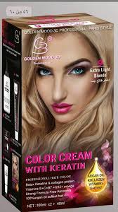 بۆیەی بێ هیچ زیانێک گۆڵدن مۆد بدون المواد الكيمياوية بؤیاخی گولدن مود قژت  له لاوازی مخورکه پا ریزه صبغ من العالم جمال صبغ گولدن موود ثري دي مكون من  مواد طبيعية خالي