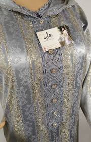 جلابة جوهرة باللون الرمادي دو بياس نص طوق بالمهرس والثلاثية Caftan Moroccan Dress Style