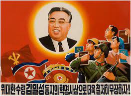 Assessing The Success Of Self Reliance North Korea S Juche Ideology