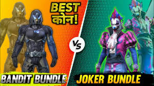 Free fire wallpaper #freefire save = flown. Free Fire Bandit Bundle Vs Joker Bundle Joker Vs Bandit Bandit Bundle Vs Joker Bundle In Ff Youtube