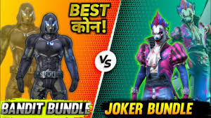 Batman missions joker, nightwing, batman dar suit gray suit like nib. Free Fire Bandit Bundle Vs Joker Bundle Joker Vs Bandit Bandit Bundle Vs Joker Bundle In Ff Youtube