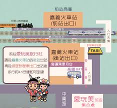 当前位置：论坛首页 > linux面板 > 版本发布. æ„›çŽ©ç¾Žæ—…è¡Œç¤¾ä½ç½®åœ–