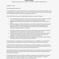 If an employee is unable to take his/her meal break or take it in a timely manner, the employee must notify his/her supervisor before or at the time the employee is unable to take the meal break. Sample Letter To Introduce An Employee Dress Code