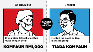 Protect yourself against internet fraud. Kapten Kahan Zarakahan Twitter
