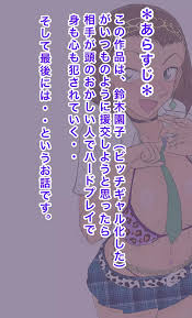 名探偵コナン 警察学校組