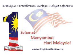 Hari raya idul adha 1440 hijriyah 17 agustus (sabtu): Cuti Keputeraan Agong 2019 Bila
