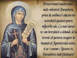 Preacuvioasa parascheva, cunoscută drept și sfânta paraschiva, este cunoscută drept ocrotitoarea moldovei, după ce în 1641 au fost adyse de domnitorul vasile lupu. Bucura Te Sfanta Cuvioasa Parascheva Mult Folositoare Pagina Dedicata Cinstirii Maicutei Domnului