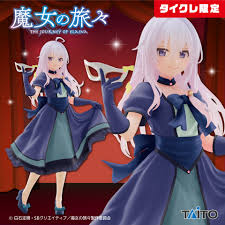 魔女の旅々 Coreful イレイナ 仮面ドレスver タイクレ限定20個セット 魔女の旅々 Coreful イレイナ 仮面ドレスver タイクレ限定&通常