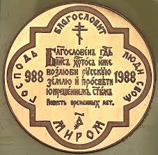 May 27, 2021 · зомби атакуют — пост пикабушника ranberry. Ordena I Medali Baza Dannyh Katalog Opredelitel Nagrad