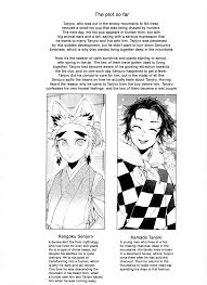 Yaoi porn manga Kimetsu no Yaiba – Tying the Knot with a Fox
