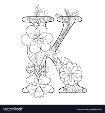 These last few weeks, you may have seen that i have shared a gorgeous set of free adult coloring pages with you. Pin On Cakes