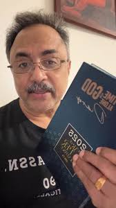 July 15, 2025 : ഇന്നത്തെ ടൈം എലോൺ വിത്ത് ഗോഡ് || ബൈബിൾ ഉൾക്കാഴ്ച!!, "ഞാൻ  ക്രിസ്തുവിനോടുകൂടെ ക്രൂശിക്കപ്പെട്ടിരിക്കുന്നു; ഇനി ജീവിക്കുന്നത് ഞാനല്ല  ക്രിസ്തുവത്രേ എന്നിൽ ജീവിക്കുന്നു; ഇപ്പോൾ ഞാൻ ...