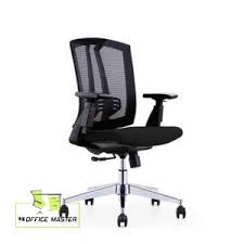 Get it as soon as tue, jul 20. Comfortable Office Chair Modern Office Furniture In Dubai Officemaster Ae
