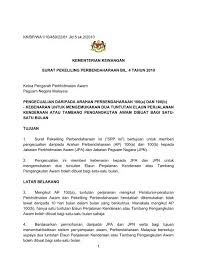 7.pdfperbendaharaan bersetuju supaya peraturan bagi tuntutan elaun bantuan gaji drebar dan tambang perjalanan. Pengecualian Daripada Arahan Perbendaharaan 100 A Dan 100 B