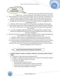 Tingkatan 4, tingkatan empat, sijili pelajaran malaysia, spm, sejarah tingkatan 4, nota ringkas sejarah tingkatan 4, senarai tajuk bab sejarah tingkatan 4 nota sejarah tingkatan 4 semua bab? Nota Tingkatan 4 Prinsip Akaun