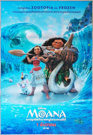 This family friendly movie will get your kids to enjoy greg's imaginations. 60 Best Movies To Watch For A Fun Sleepover