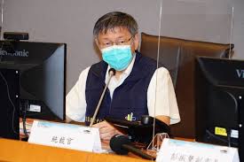 課程共計兩天一夜(16 小時)，由具有相當傷患照護，與野外經驗的專業教練所教授。 本課程將從基本的急救學理，搭配情境演練，模擬處理野外常見的狀況。 野外急救課程(wilderness first aid；wfa)為2天共16小時的教學與演練，本急救訓練並非參與即可取得證書，參與的學員除了必. 6qtf6 Ntveclvm