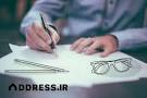 نتیجه تصویری برای جزئیات تعطیلی مدارس در 21 بهمن https://shomanews.com › اجتماعی › اجتماعی