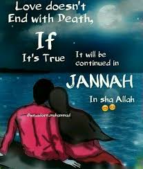 Yup Inshallah Lunch Coffee Afterwards Aargghh I Can T Stand This Diabetic Diet Islamic Love Quotes Muslim Couple Quotes Muslim Love Quotes