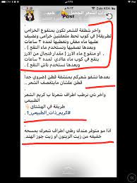 pin by جود mf on خلطات cards against humanity cards ipad
