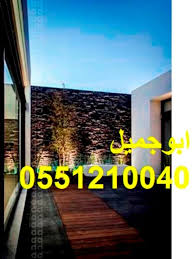 صور شلالات جدارية in 2021 lockscreen screenshot lockscreen desktop screenshot