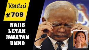 Hampir 50 biji kereta memasuki perkarangan rumahnya! Kantoi 709 Najib Razak Letak Jawatan Umno Aku Nak Nangis Youtube
