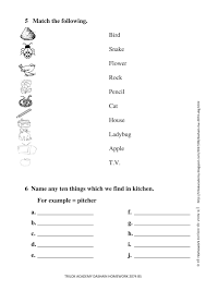 Worksheet fun tens and ones. Worksheet For Ukg For School In Play School Printable Worksheets And Activities For Teachers Parents Tutors And Homeschool Families
