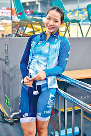 Descriptionhkt hong kong velodrome tram body ads the club april 2017 ix1 trackworldchamp 李慧詩 lee wai sze sarah.jpg. å–®è»Šå°'å¥³é¦¬è© èŒ¹ä¸‹ä¸€ç«™é€²è»å•†ç•Œ é ­æ¢æ—¥å ±