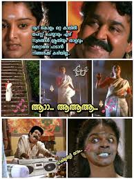 International Chalu Union