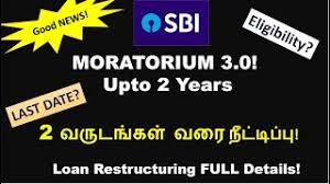 Moratorium 3.0 कब मिलेगा, big order to bank on moratorium intrest by. Sbi Emi Moratorium Herunterladen