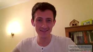 Gary Reiss о личной и исторической травме